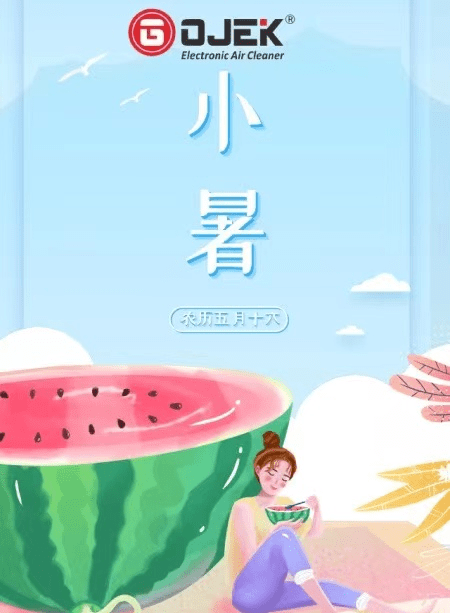 油煙凈化器，油煙凈化設(shè)備，油煙凈化機(jī)
