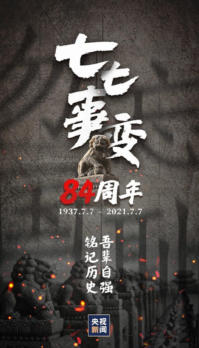 油煙凈化器，油煙凈化設備，油煙凈化機
