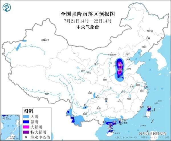 油煙凈化器，油煙凈化設(shè)備，油煙凈化機