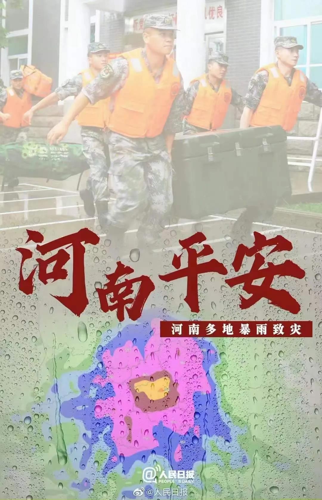 油煙凈化器，油煙凈化設(shè)備，油煙凈化機