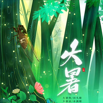 油煙凈化器，油煙凈化設(shè)備，油煙凈化機