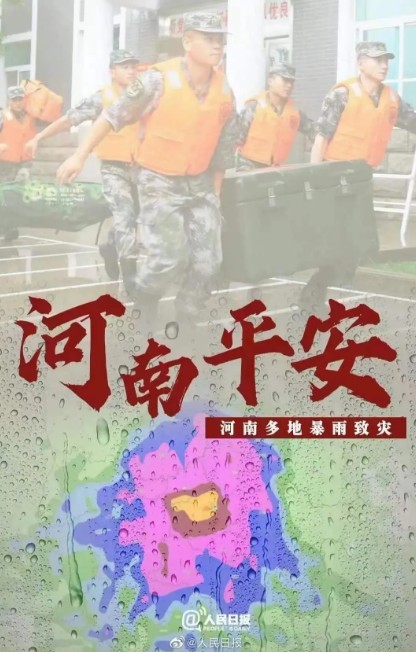 油煙凈化器，油煙凈化設(shè)備，油煙凈化機