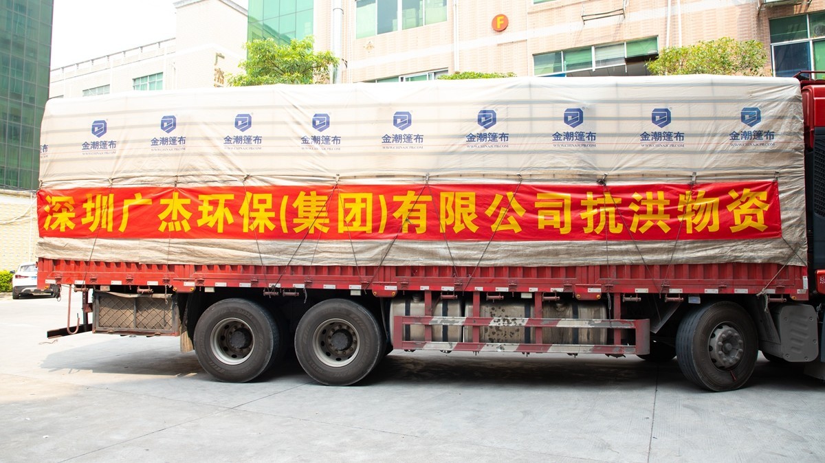 油煙凈化器，油煙凈化設(shè)備，油煙凈化機