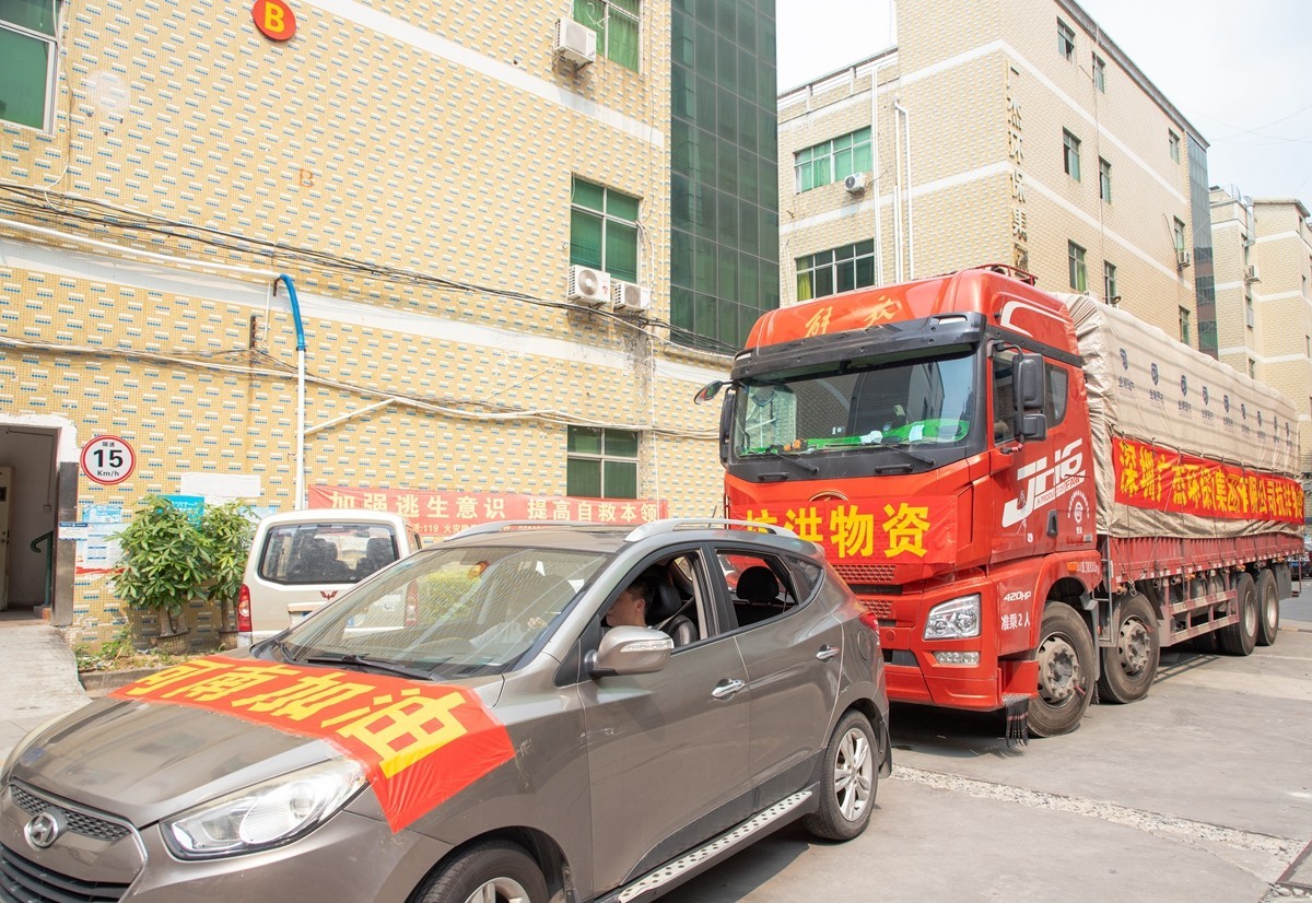 油煙凈化器，油煙凈化設(shè)備，油煙凈化機