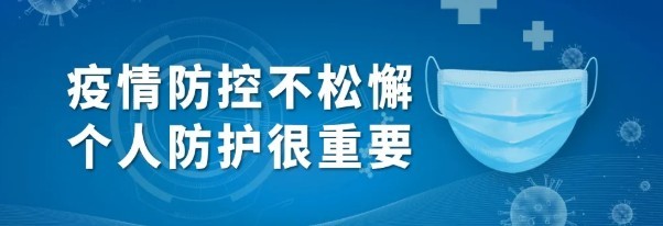 油煙凈化器，油煙凈化設(shè)備，油煙凈化機(jī)