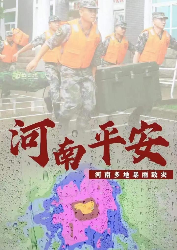 油煙凈化器，油煙凈化設(shè)備，油煙凈化機(jī)