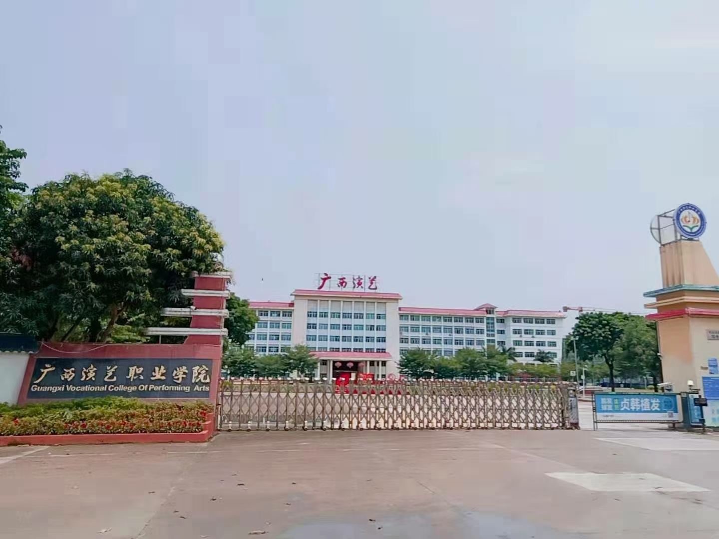 油煙凈化器，油煙凈化設備，油煙凈化機