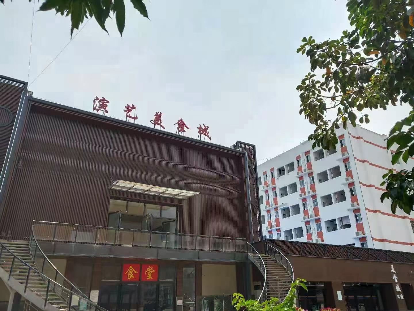 油煙凈化器，油煙凈化設備，油煙凈化機