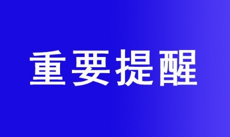 油煙凈化器，油煙凈化設(shè)備，油煙凈化機(jī)