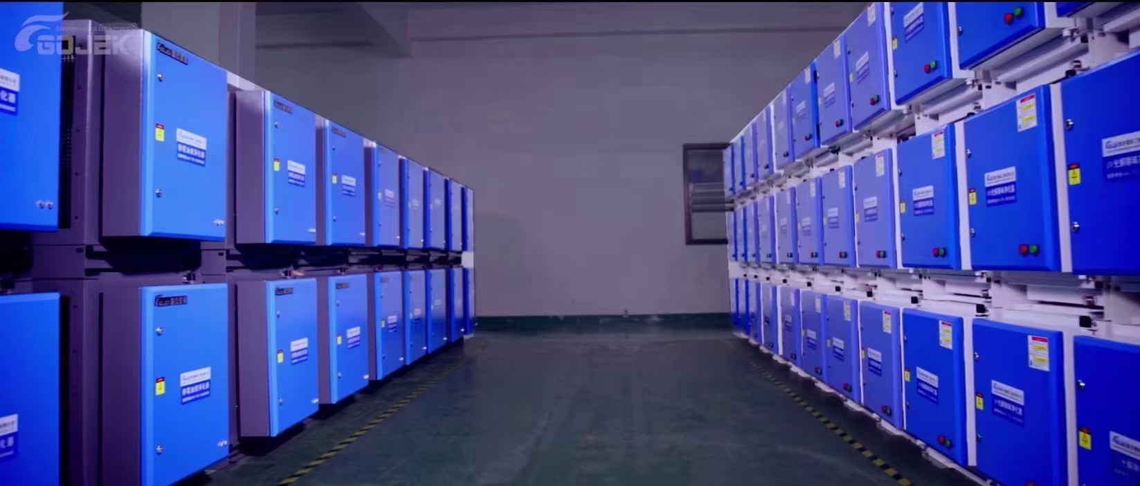 油煙凈化器，油煙凈化設(shè)備，油煙凈化機(jī)
