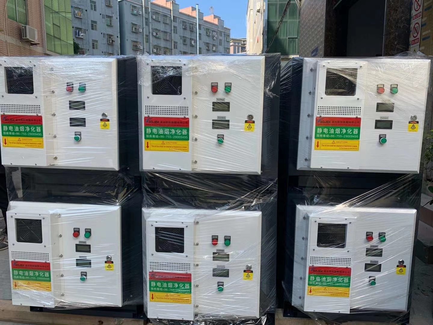 油煙凈化器，油煙凈化設(shè)備，油煙凈化機(jī)