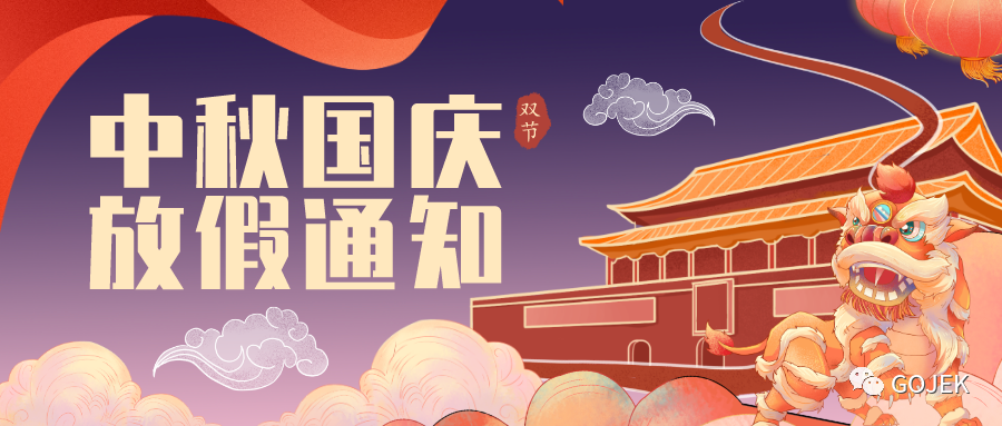 油煙凈化器，油煙凈化設(shè)備，油煙凈化機(jī)