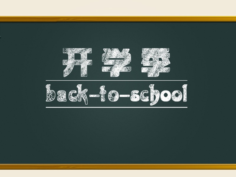 油煙凈化器，油煙凈化設(shè)備，油煙凈化機(jī)