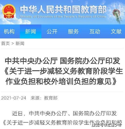 油煙凈化器，油煙凈化設(shè)備，油煙凈化機(jī)