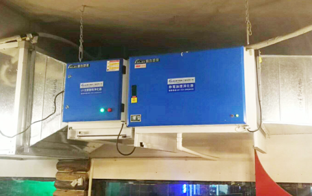 油煙凈化器，油煙凈化設(shè)備，油煙凈化機(jī)
