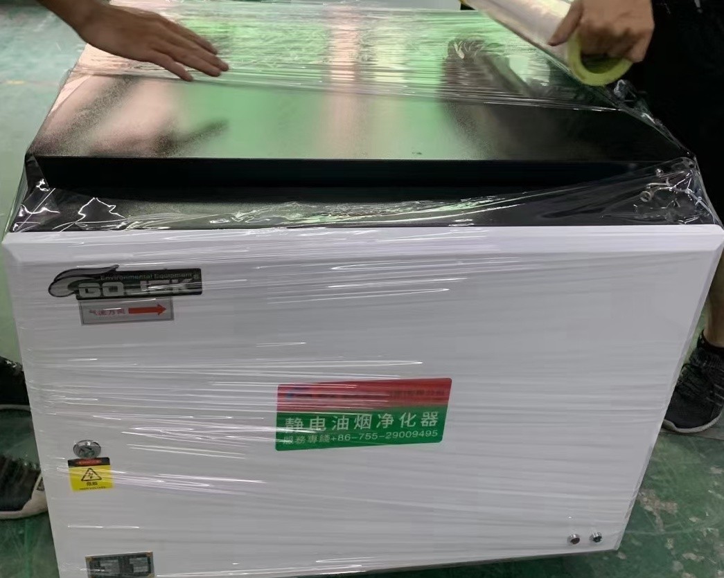 油煙凈化器，油煙凈化設(shè)備，油煙凈化機