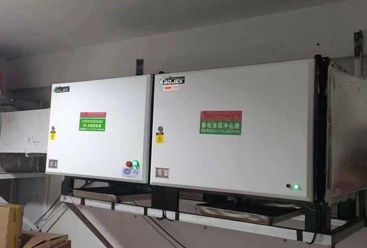 油煙凈化器，油煙凈化設(shè)備，油煙凈化機(jī)
