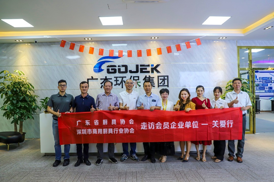 油煙凈化器，油煙凈化設(shè)備，油煙凈化機(jī)