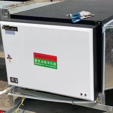 油煙凈化器，油煙凈化設(shè)備，油煙凈化機