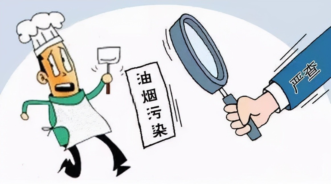 油煙凈化器，油煙凈化設(shè)備，油煙凈化機