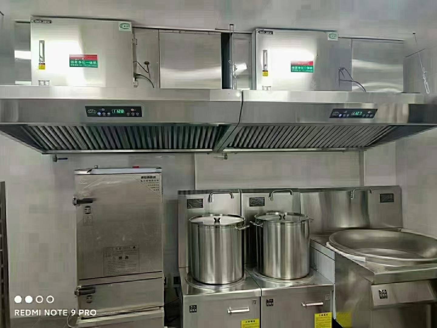 油煙凈化器，油煙凈化設(shè)備，油煙凈化機(jī)