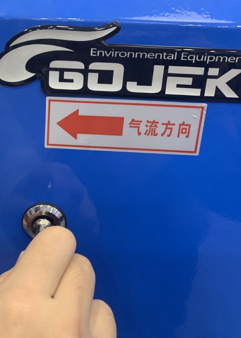 油煙凈化器，油煙凈化設(shè)備，油煙凈化機
