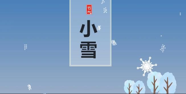 油煙凈化器，油煙凈化設備，油煙凈化機
