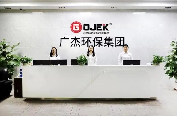 油煙凈化器，油煙凈化設(shè)備，油煙凈化機(jī)