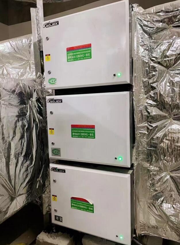 油煙凈化器，油煙凈化設(shè)備，油煙凈化機(jī)