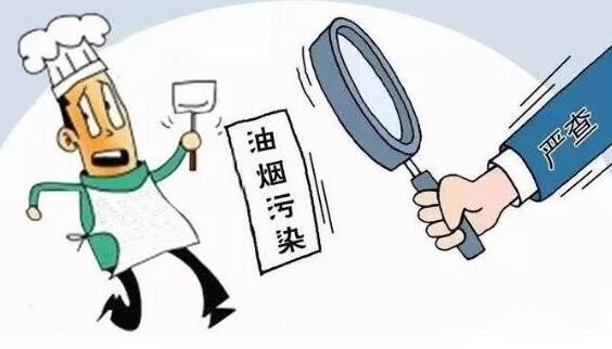 油煙凈化器，油煙凈化設(shè)備，油煙凈化機(jī)