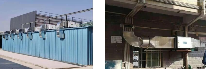 油煙凈化器，油煙凈化設(shè)備，油煙凈化機(jī)