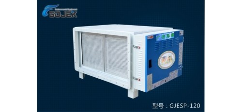 酒店油煙凈化器設備引領(lǐng)酒店廚房設備行業(yè)新亮點