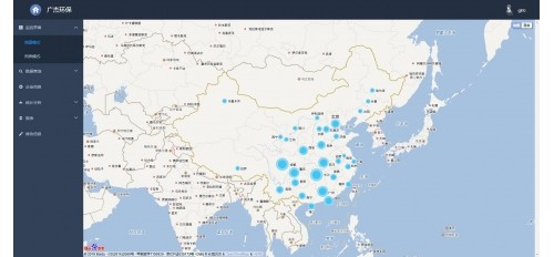 浙江嘉興南湖區(qū)100家餐飲店配備在線油煙監(jiān)測(cè)系統(tǒng)，GOJEK-Cloud成大趨勢(shì)