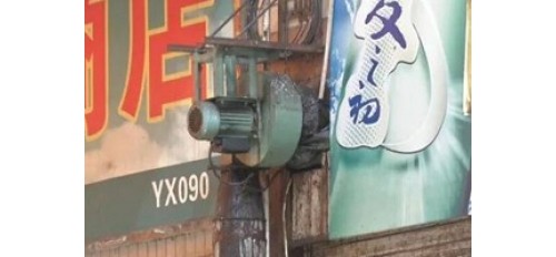 尤溪縣人大代表發(fā)聲，要盡快完成餐飲油煙污染整治工作