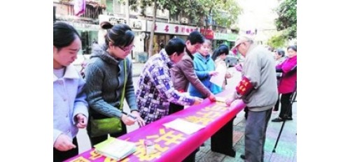 2018年合肥餐飲業(yè)油煙凈化整治報(bào)告