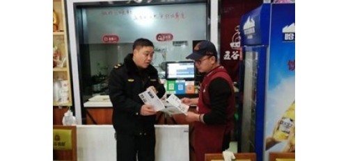 GOJEK報(bào)道：汝州城管局餐飲業(yè)油煙污染治理攻堅(jiān)百日會(huì)戰(zhàn)