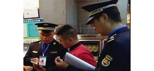 禹州全面整治餐飲油煙污染問(wèn)題迎元旦