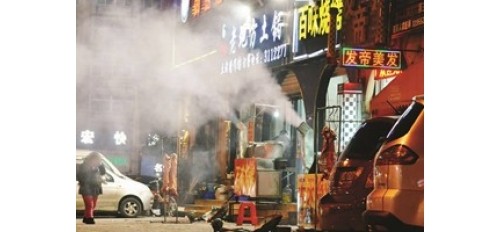 九原區(qū)開展“五項(xiàng)整治”全面推動環(huán)境整改