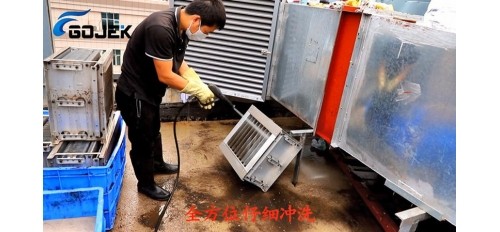 GOJEK：臨近年關(guān)，各餐飲單位請注意防火安全