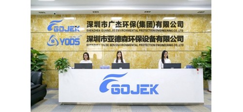 嘉興的餐飲老板注意了，餐飲油煙排放管理立法開始！