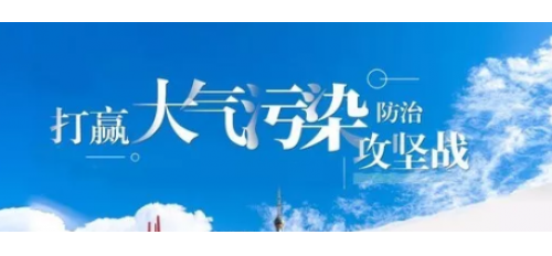 廣杰GOJEK：“早查夜查”不間斷 餐飲油煙治理再發(fā)力