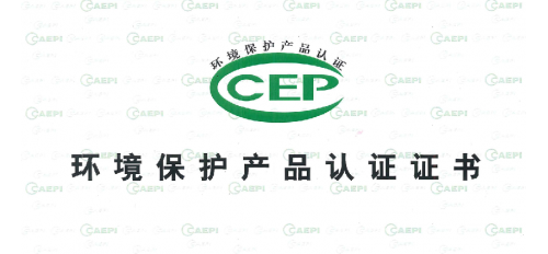 廣杰GOJEK：如何選購(gòu)餐飲廚房油煙凈化設(shè)備及注意事項(xiàng)！