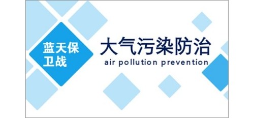 廣杰GOJEK：疫情當下，論餐飲業(yè)油煙凈化設備的重要性！