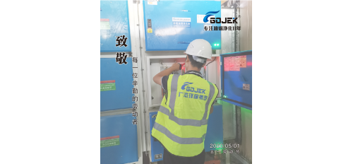 廣杰GOJEK：致敬每一位辛勤的勞動者，祝大家五一勞動節(jié)快樂！