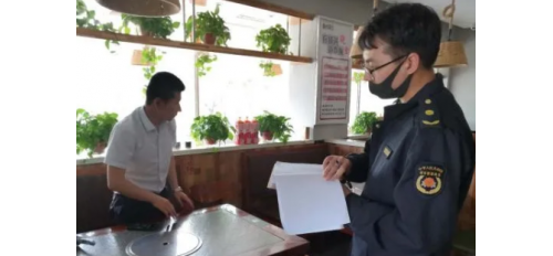 廣杰GOJEK：【動(dòng)態(tài)】開(kāi)展餐飲油煙和噪聲污染整治行動(dòng)