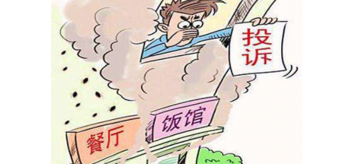 廣杰GOJEK：了解我國餐飲油煙排放規(guī)定標準，向油煙說NO！