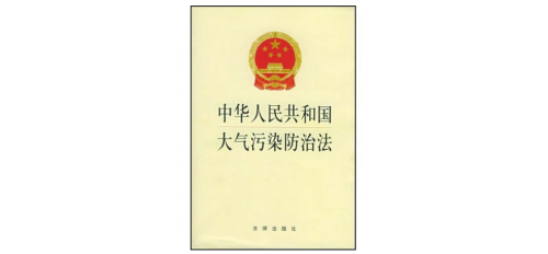 廣杰GOJEK：高新區(qū)開(kāi)展餐飲單位油煙排放專項(xiàng)治理行動(dòng)，這些油煙問(wèn)題需整治  ，您該注意啦！