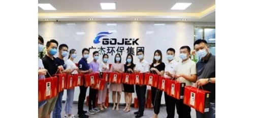 廣杰環(huán)保集團給員工們發(fā)福啦，祝大家端午安康！