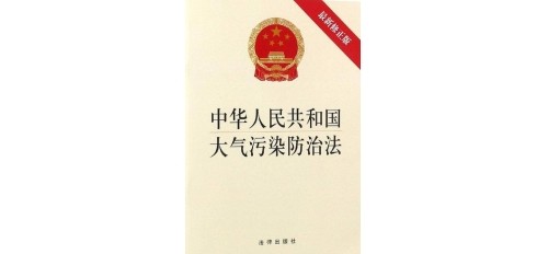廣杰GOJEK：開餐飲店需要合法經(jīng)營，滿足環(huán)保要求，符合國家相關(guān)法律法規(guī)！